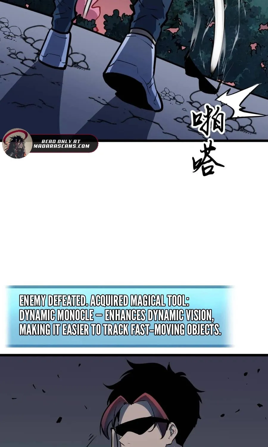 Prepaid Dragon King Tanks Everything! Chapter 7 page 51 - 