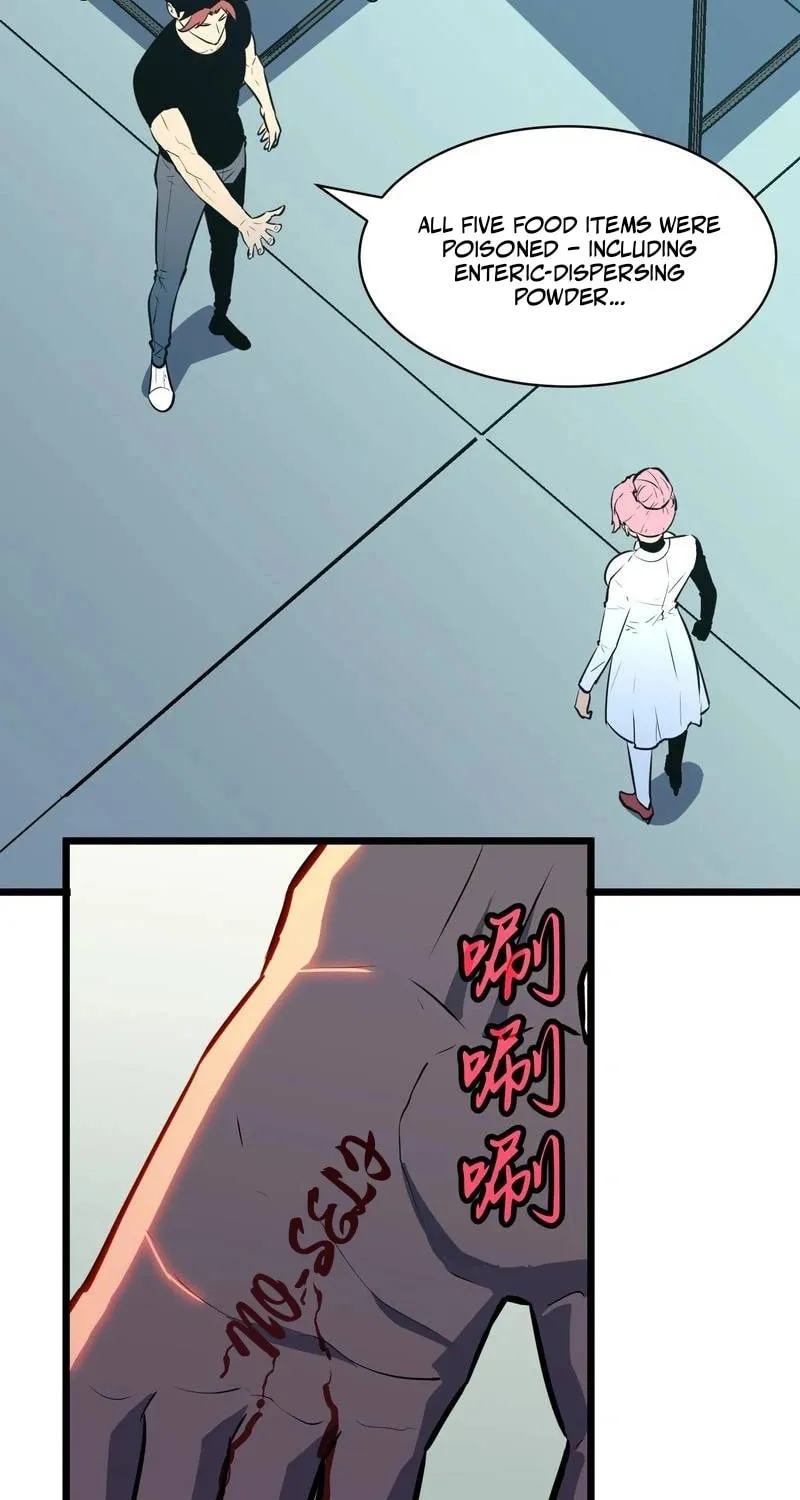 Prepaid Dragon King Tanks Everything! Chapter 8 page 23 - 