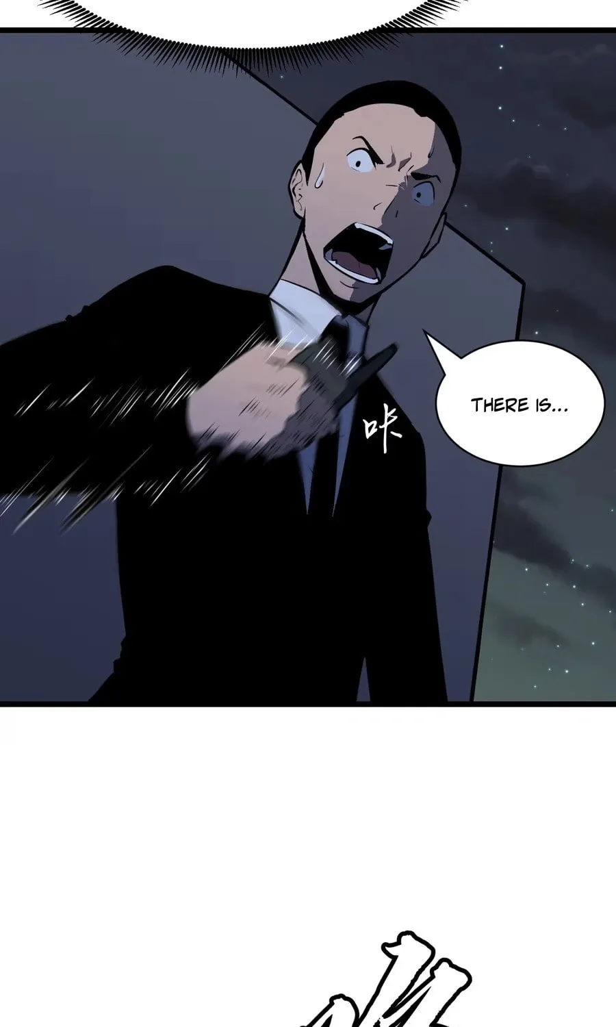Prepaid Dragon King Tanks Everything! Chapter 9 page 3 - 
