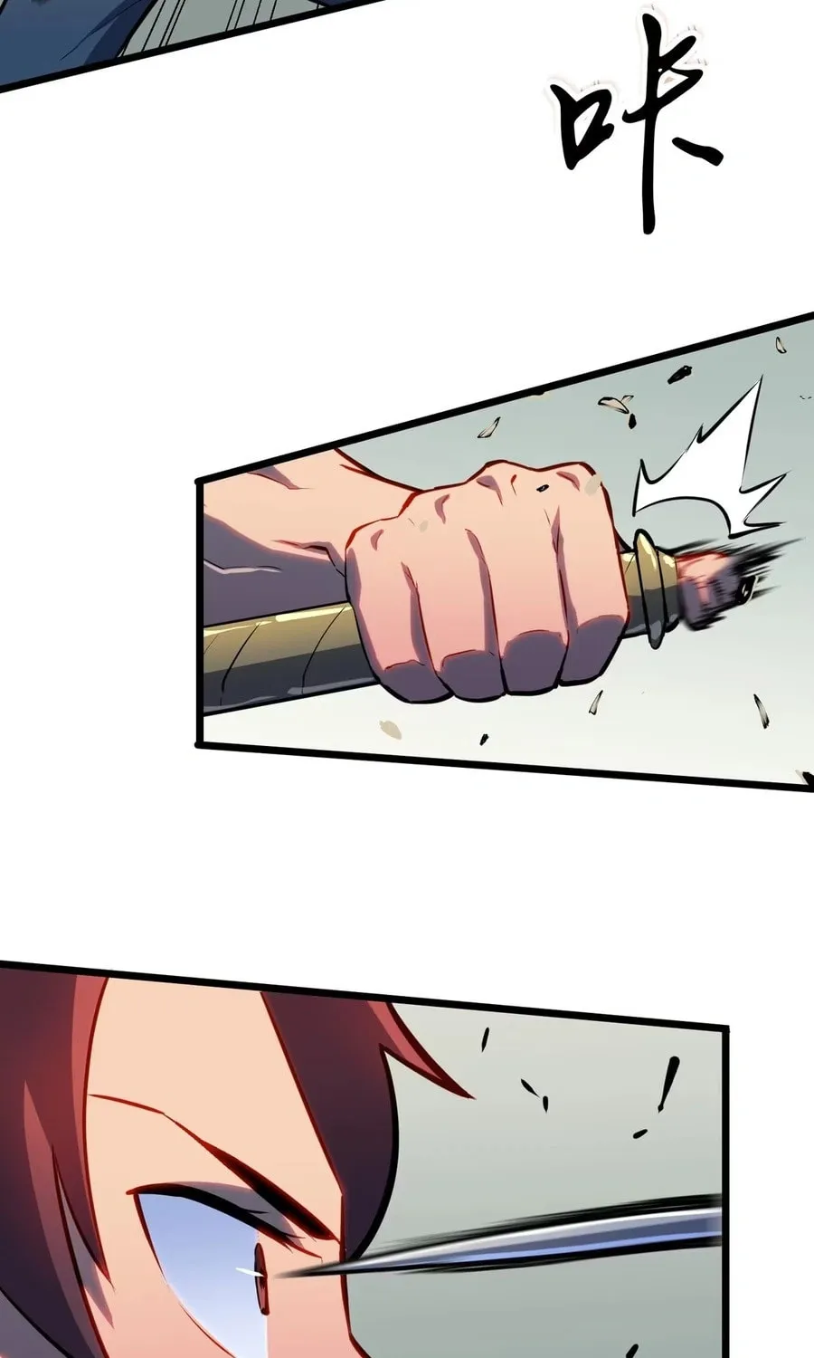 Prepaid Dragon King Tanks Everything! Chapter 9 page 29 - 