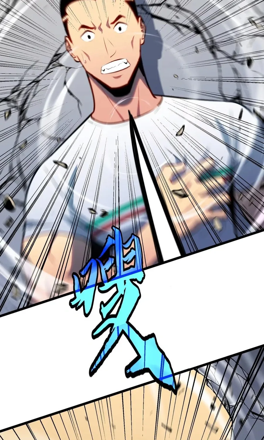 Prepaid Dragon King Tanks Everything! Chapter 9 page 41 - 