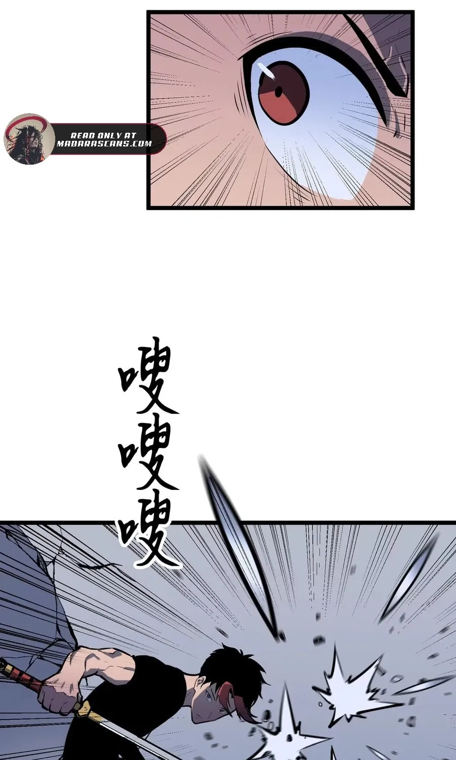 Prepaid Dragon King Tanks Everything! Chapter 9 page 46 - 