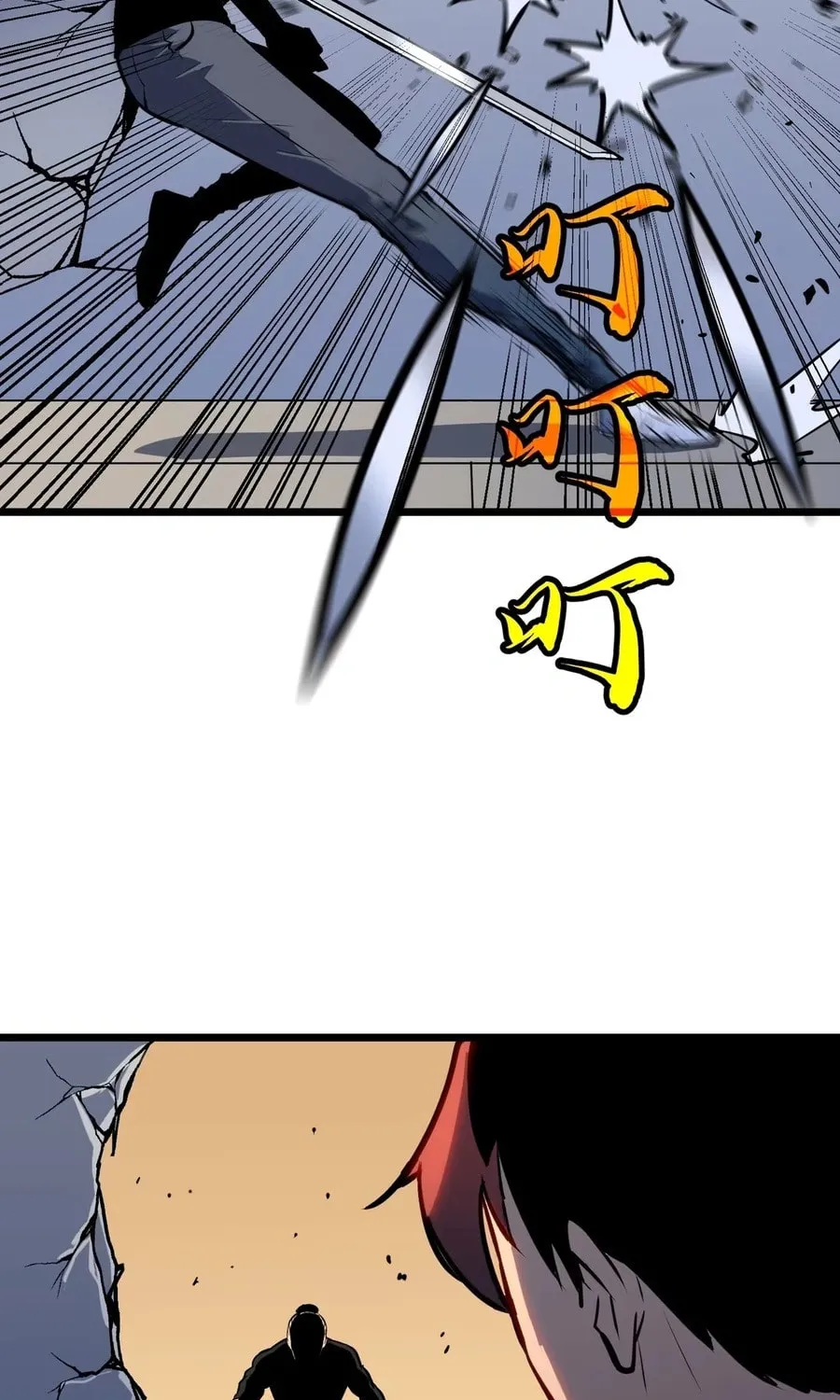 Prepaid Dragon King Tanks Everything! Chapter 9 page 47 - 