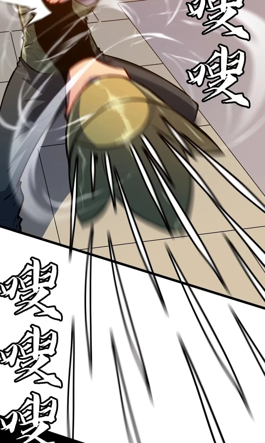 Prepaid Dragon King Tanks Everything! Chapter 9 page 52 - 