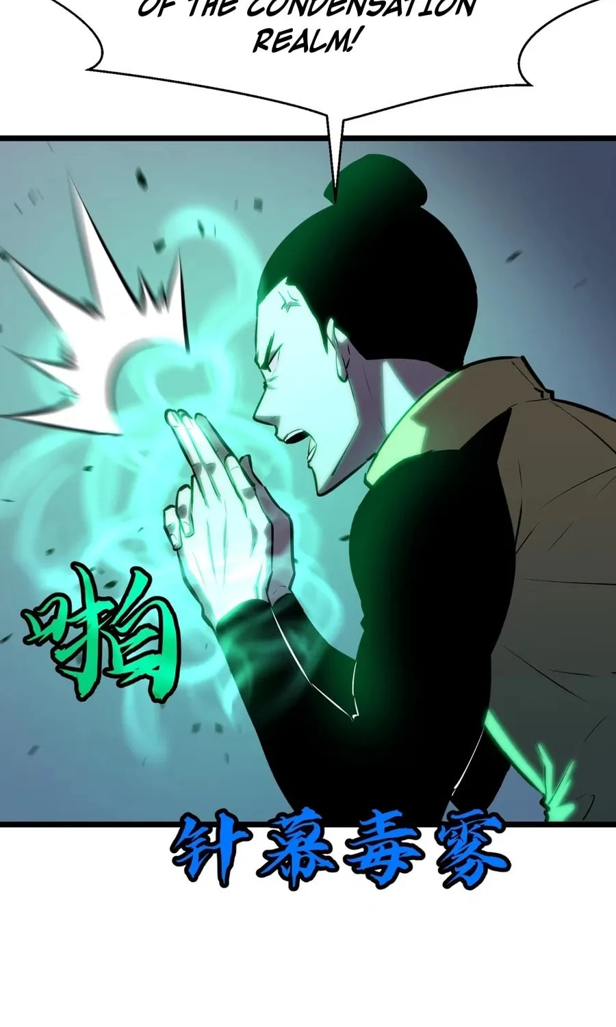 Prepaid Dragon King Tanks Everything! Chapter 9 page 56 - 