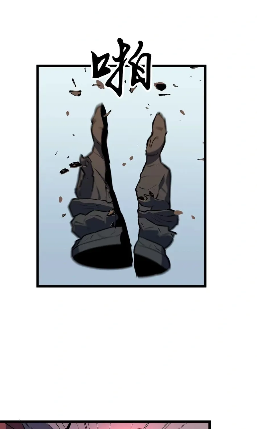 Prepaid Dragon King Tanks Everything! Chapter 9 page 64 - 