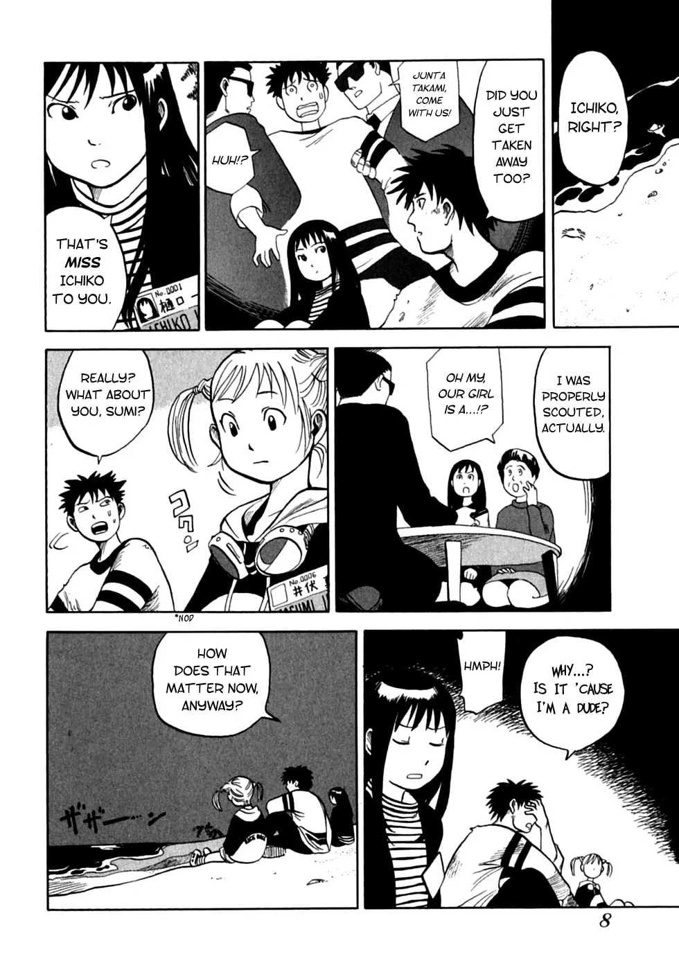 Present for Me Chapter 1 page 11 - 