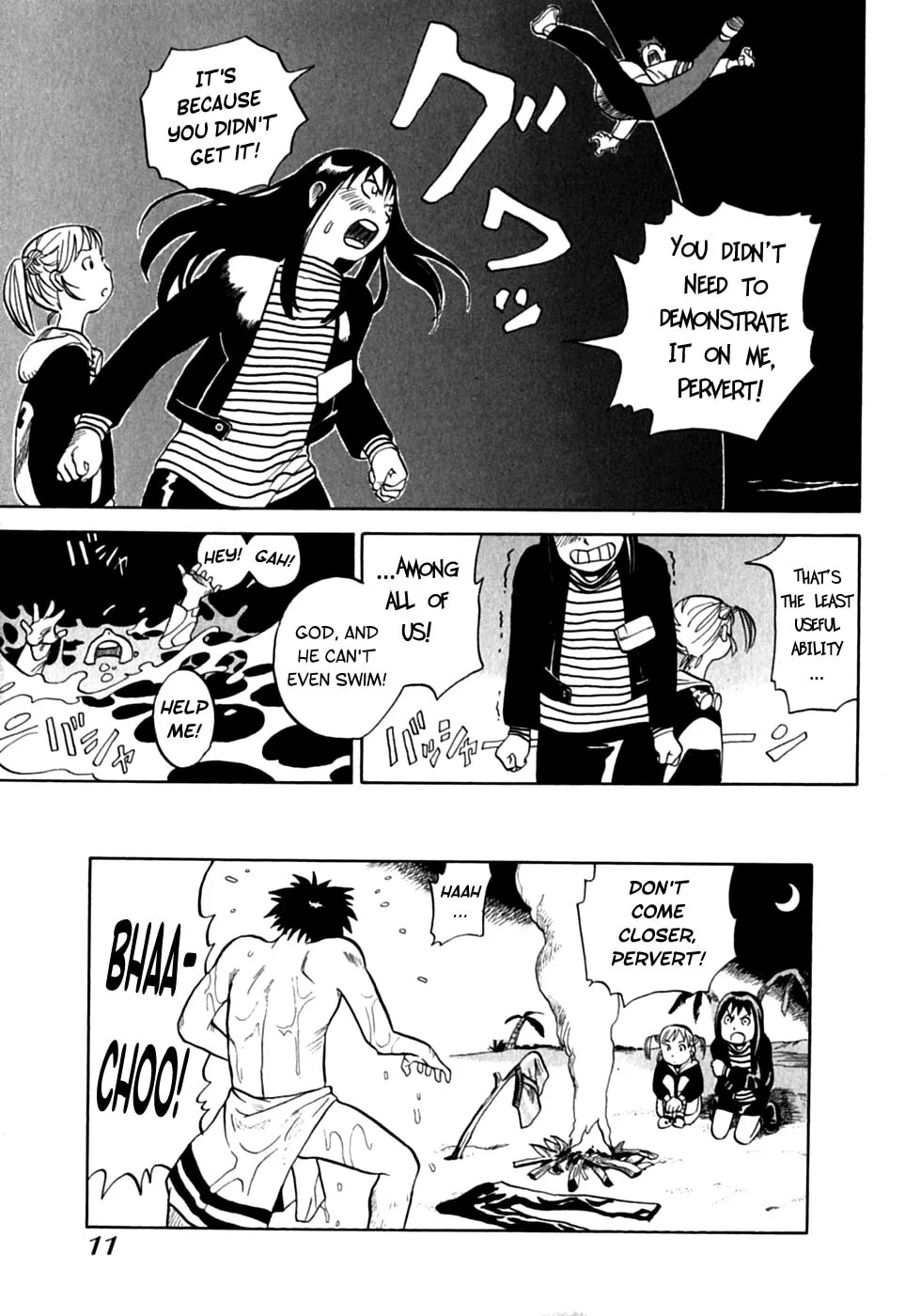 Present for Me Chapter 1 page 14 - 