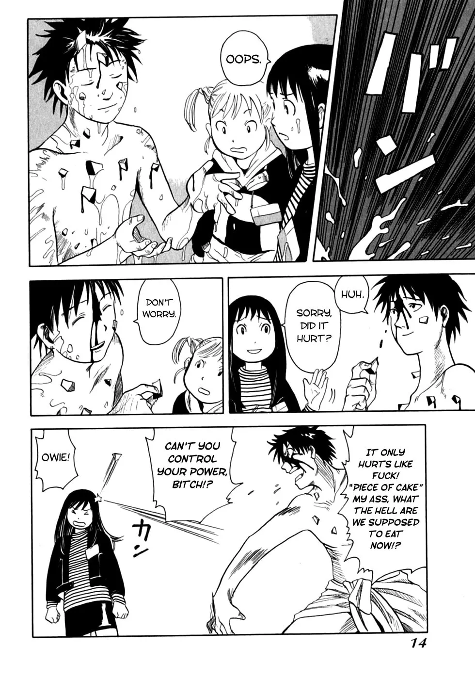 Present for Me Chapter 1 page 17 - 