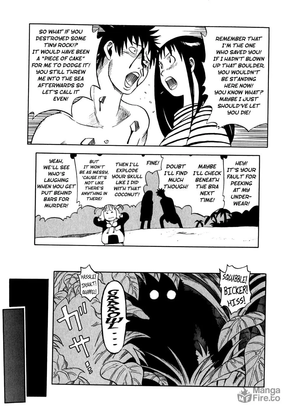 Present for Me Chapter 1 page 18 - 