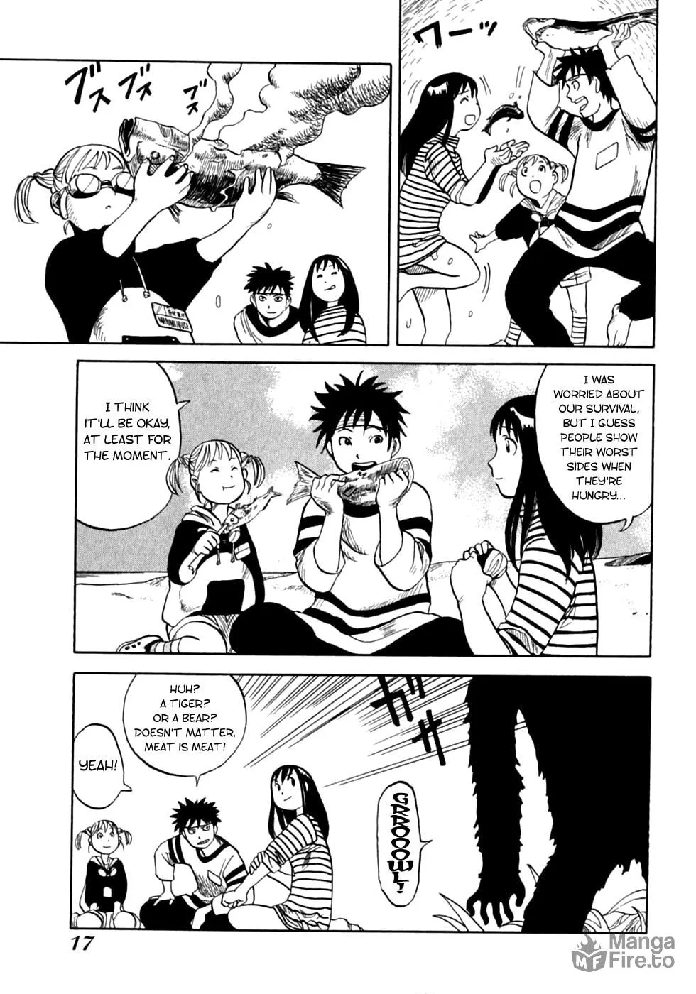 Present for Me Chapter 1 page 20 - 