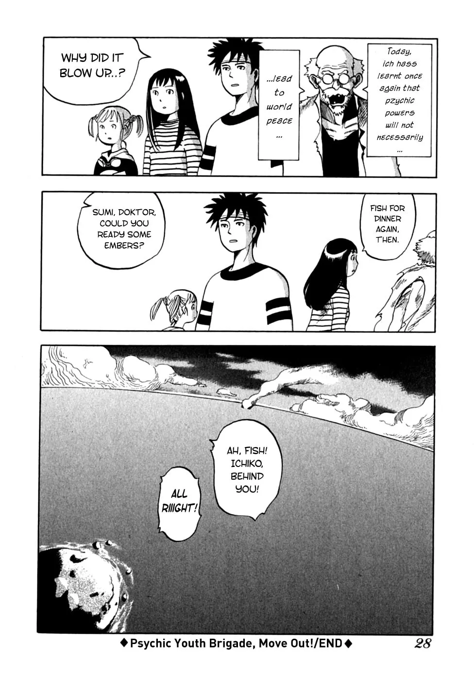 Present for Me Chapter 1 page 31 - 