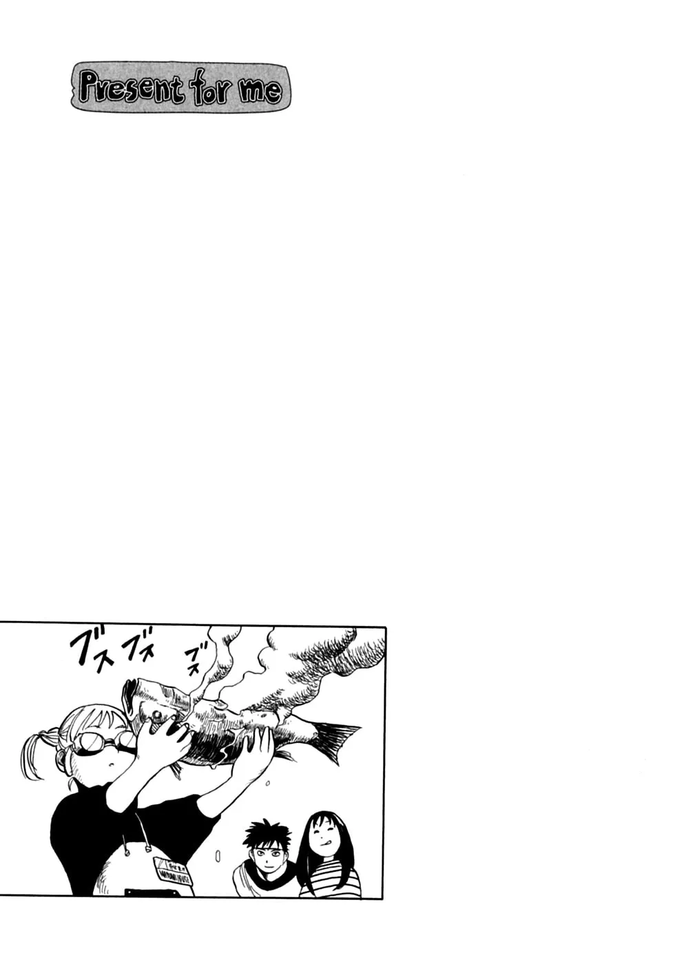 Present for Me Chapter 1 page 32 - 