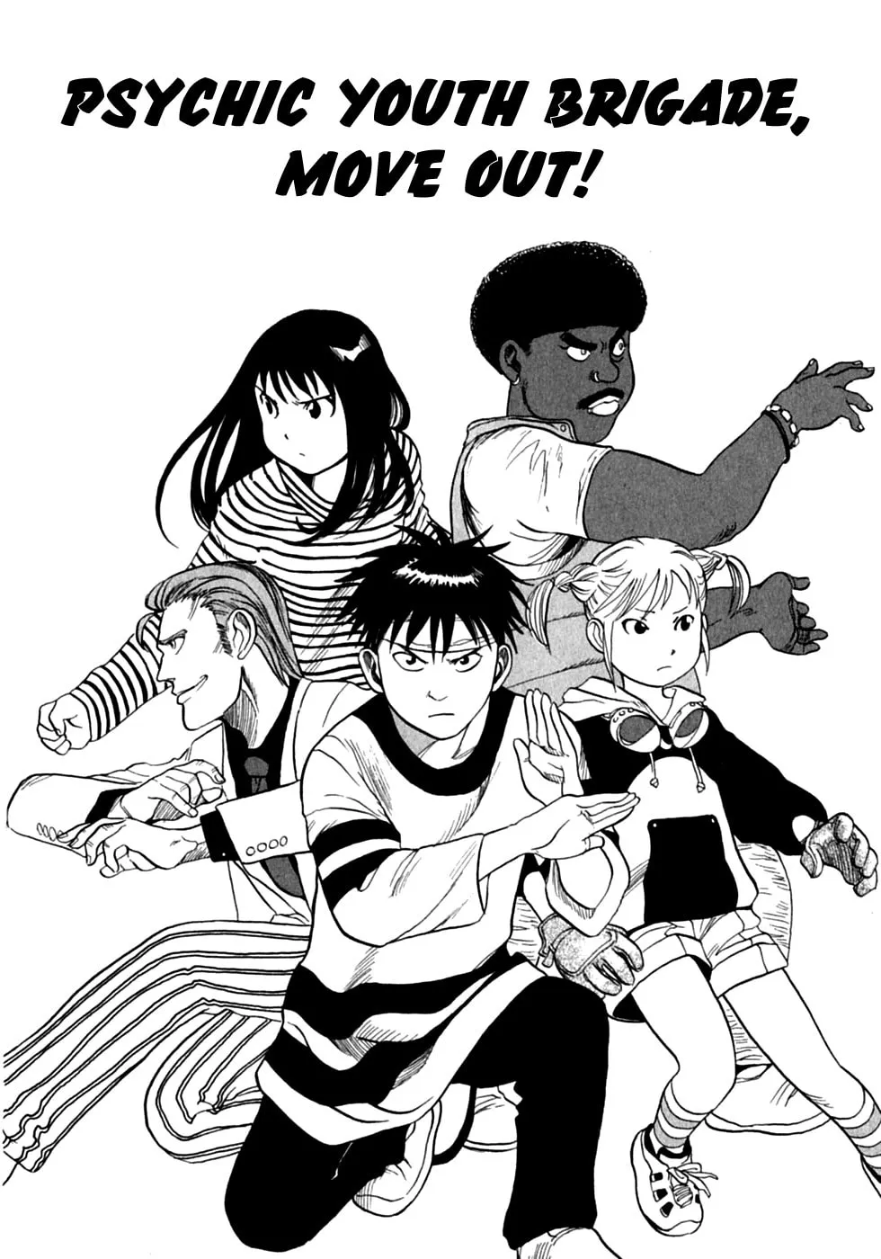 Present for Me Chapter 1 page 7 - 