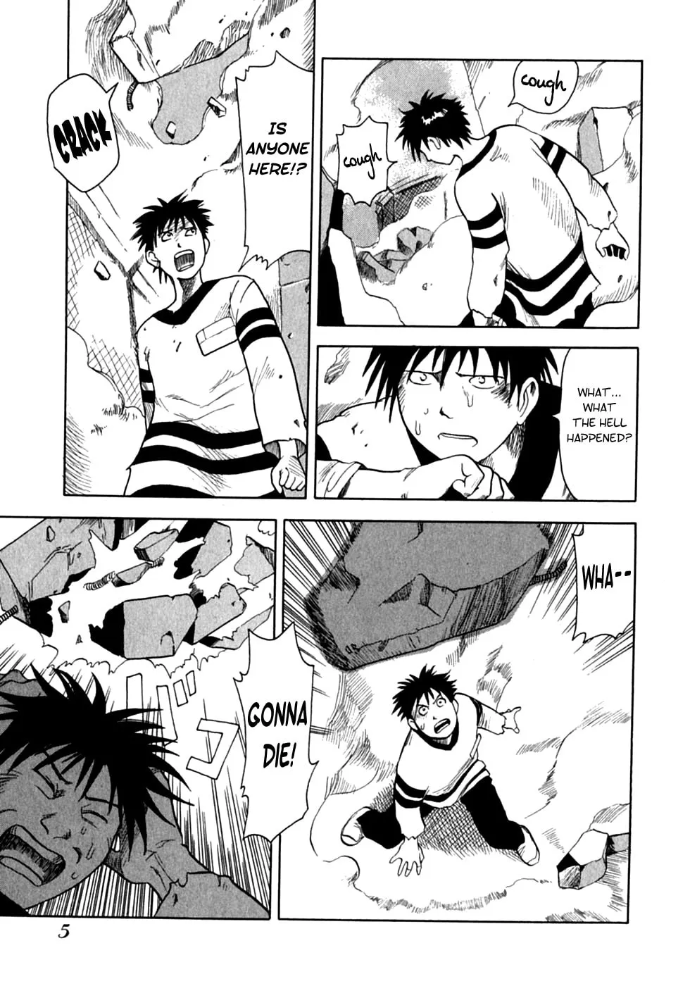 Present for Me Chapter 1 page 8 - 