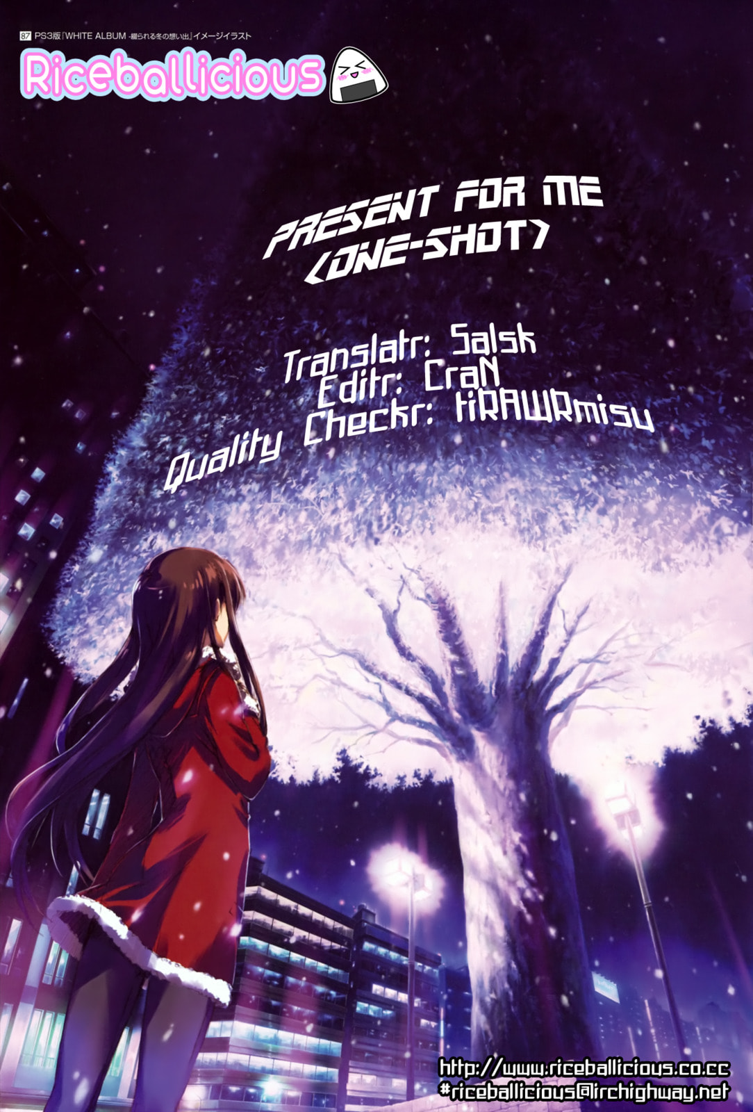 Present for Me Chapter 2.1 page 25 - 