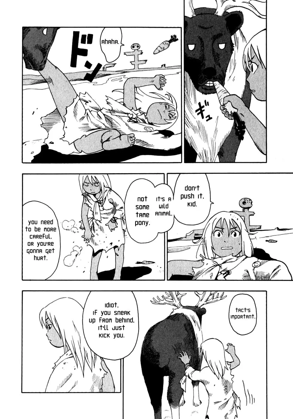 Present for Me Chapter 2 page 11 - 