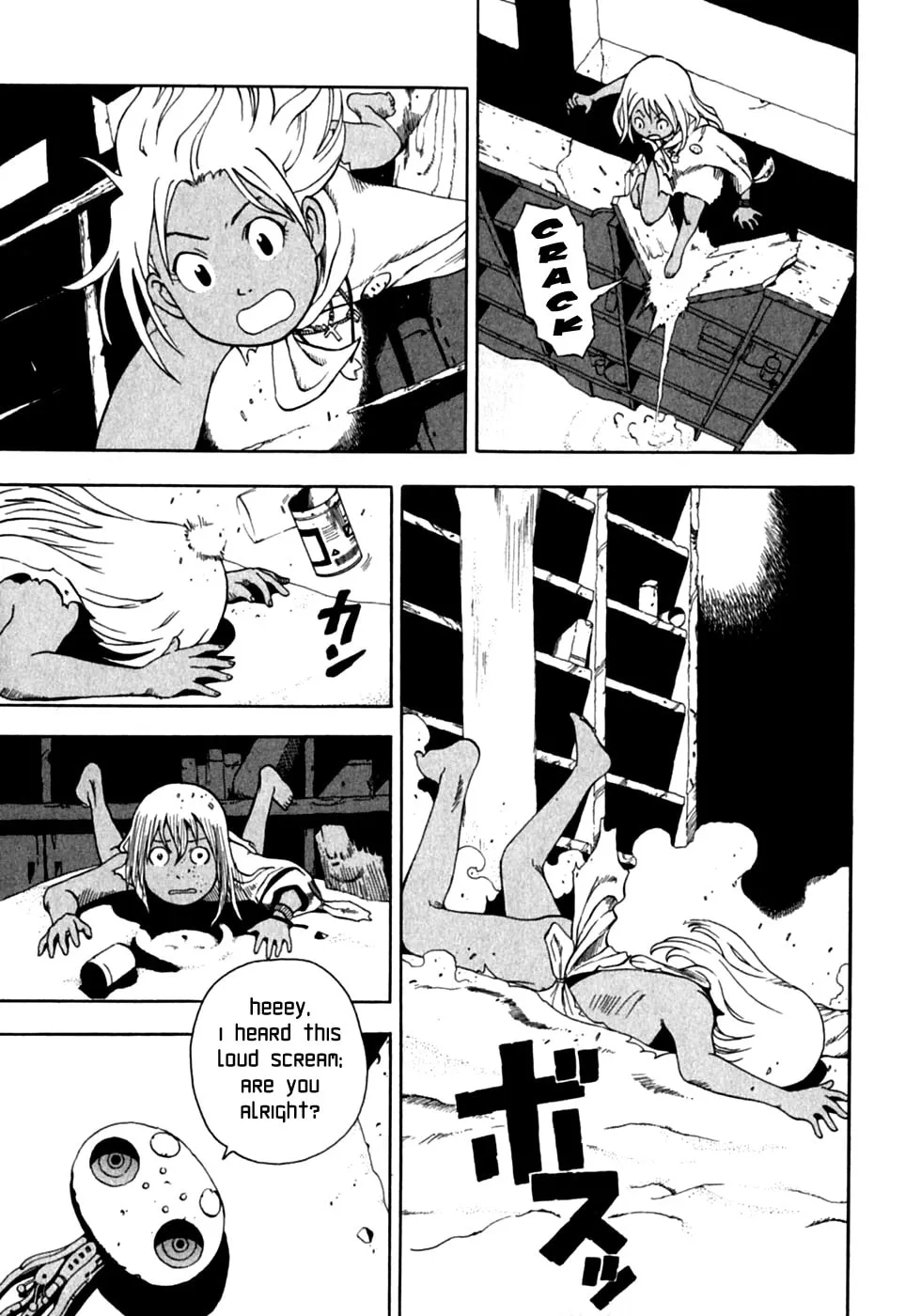Present for Me Chapter 2 page 16 - 