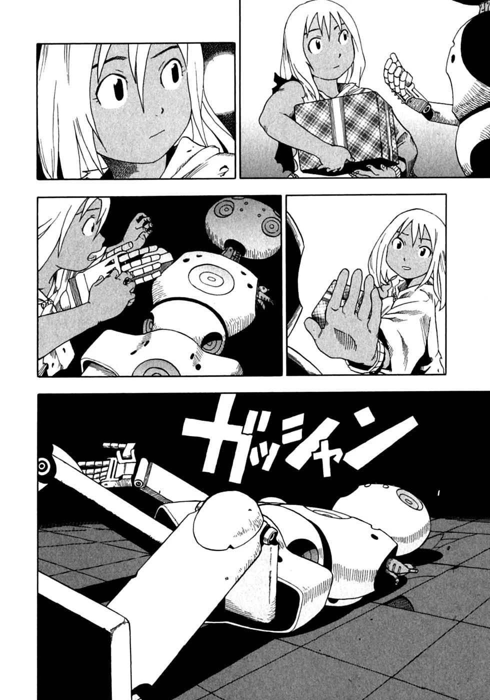 Present for Me Chapter 2 page 23 - 
