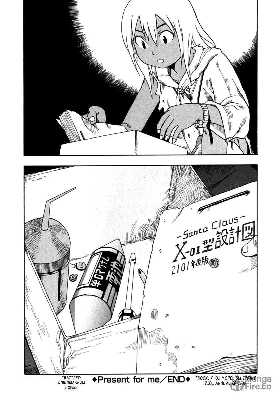 Present for Me Chapter 2 page 25 - 