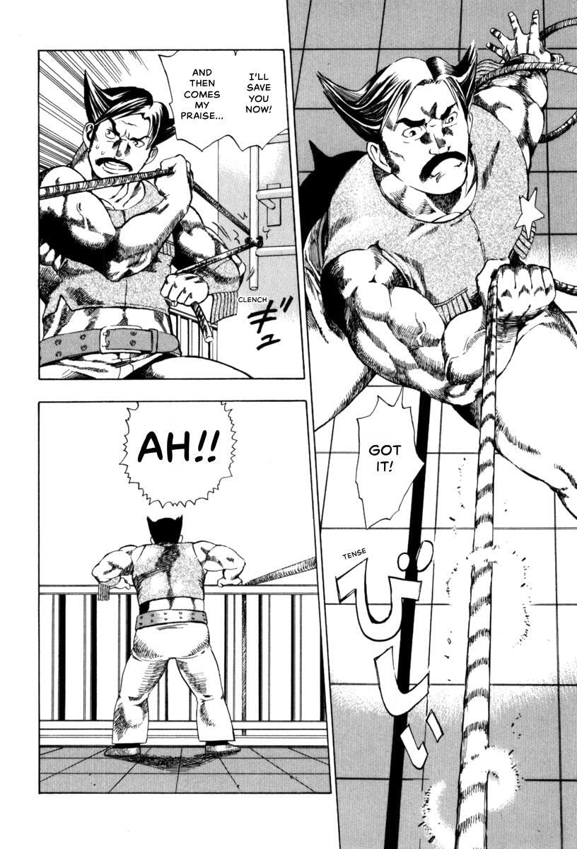 Present for Me Chapter 3 page 16 - 