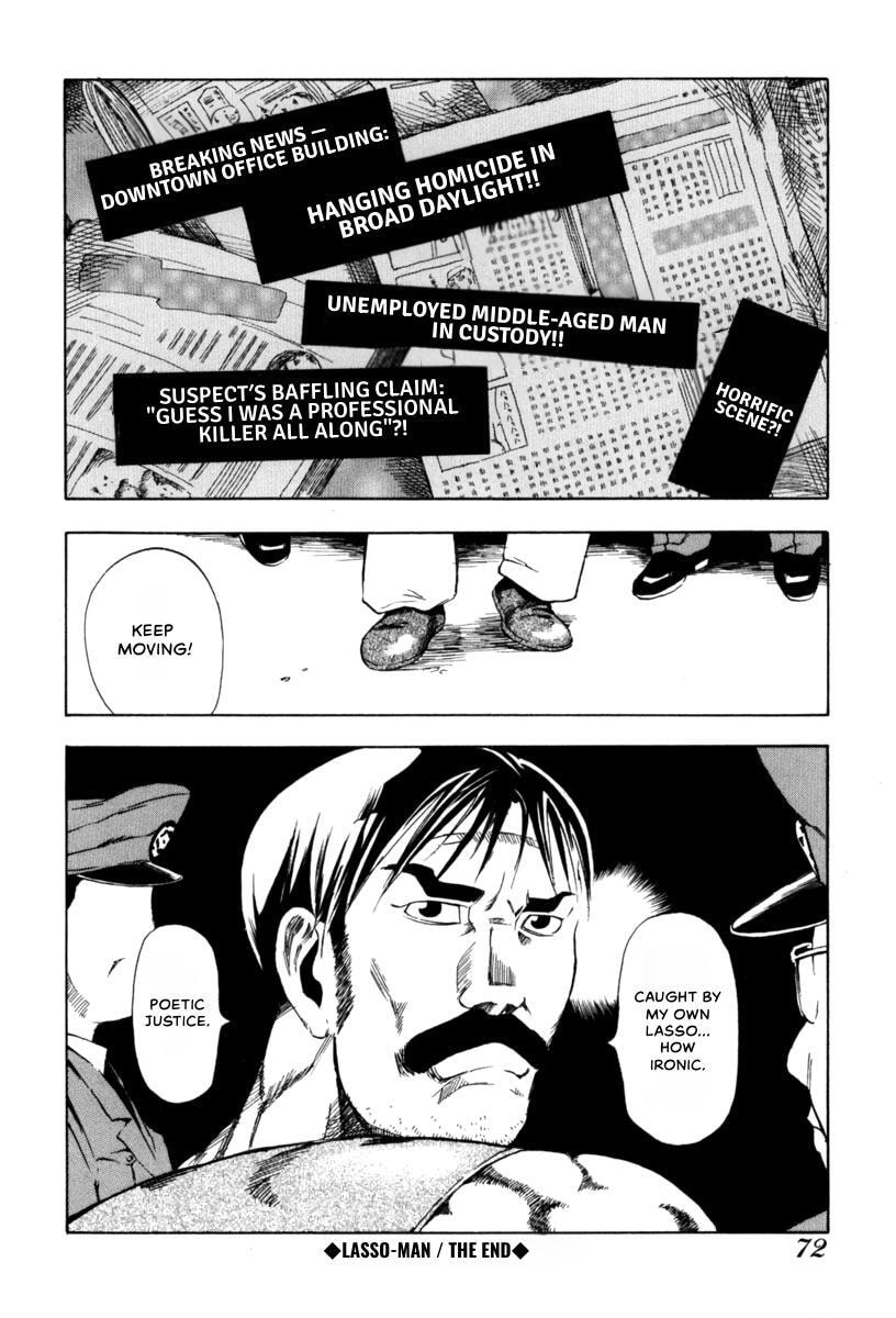 Present for Me Chapter 3 page 18 - 