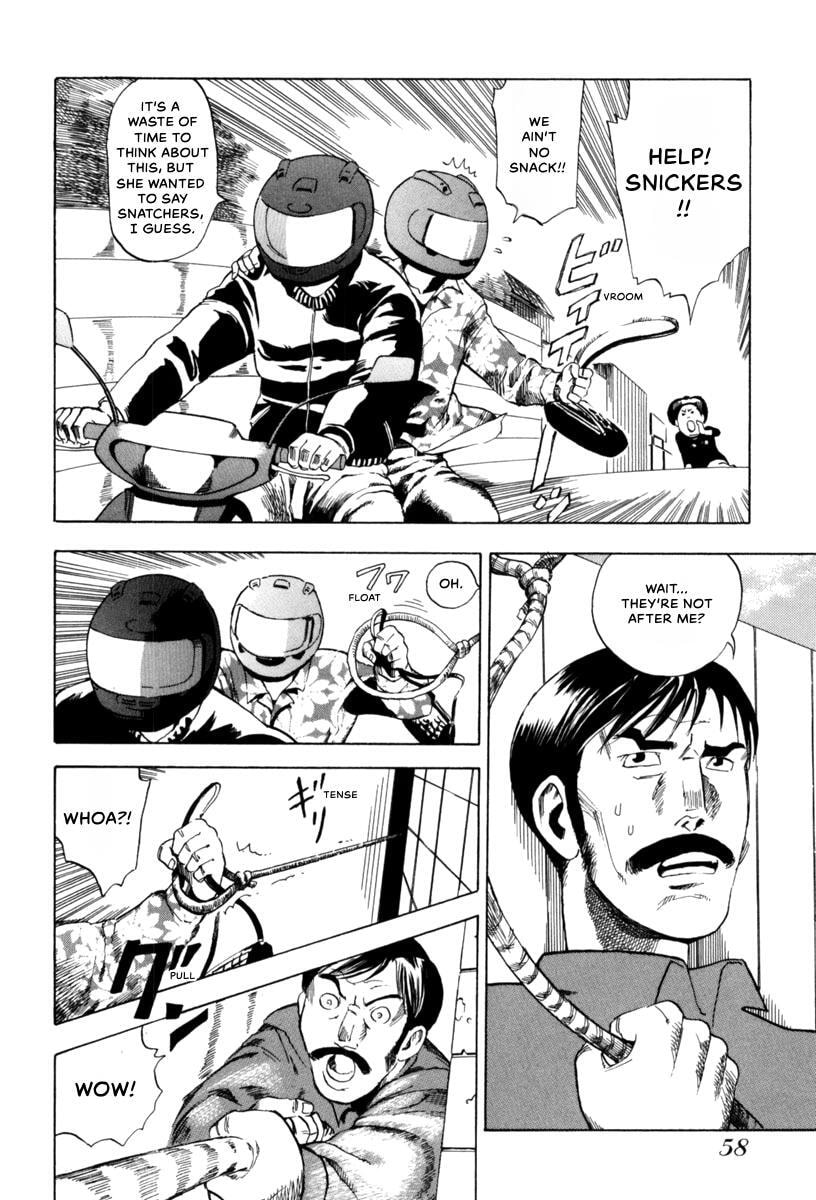 Present for Me Chapter 3 page 4 - 