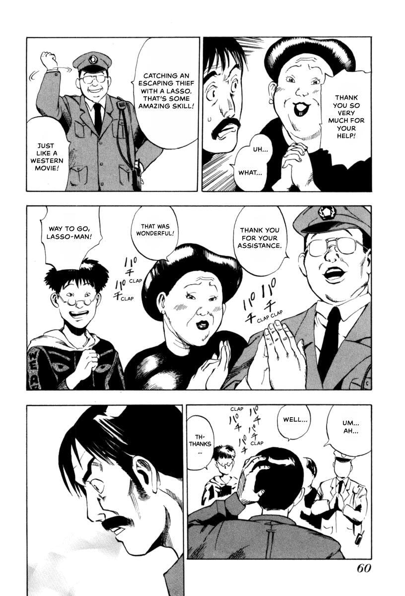 Present for Me Chapter 3 page 6 - 