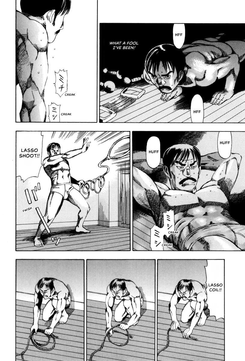 Present for Me Chapter 3 page 8 - 