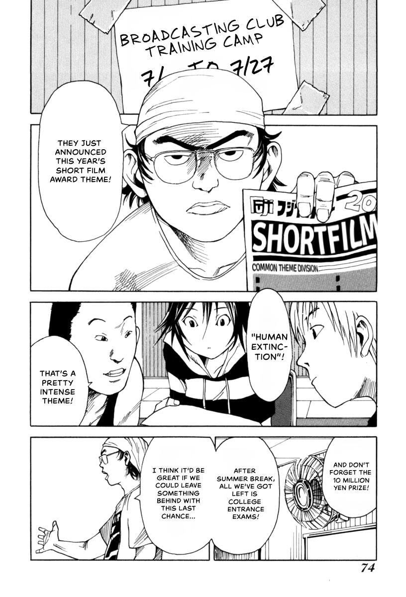 Present for Me Chapter 4 page 2 - 