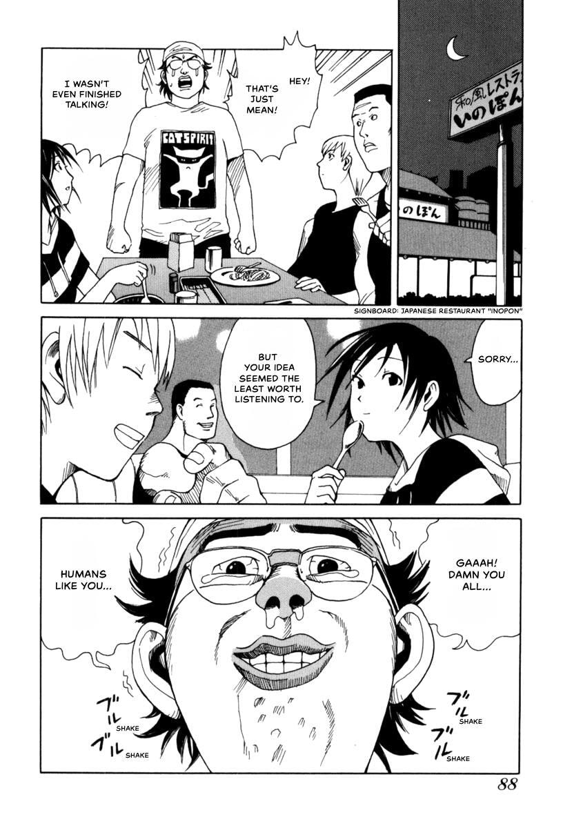 Present for Me Chapter 4 page 16 - 