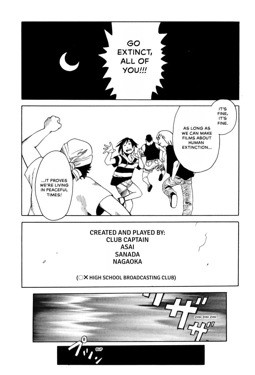 Present for Me Chapter 4 page 17 - 