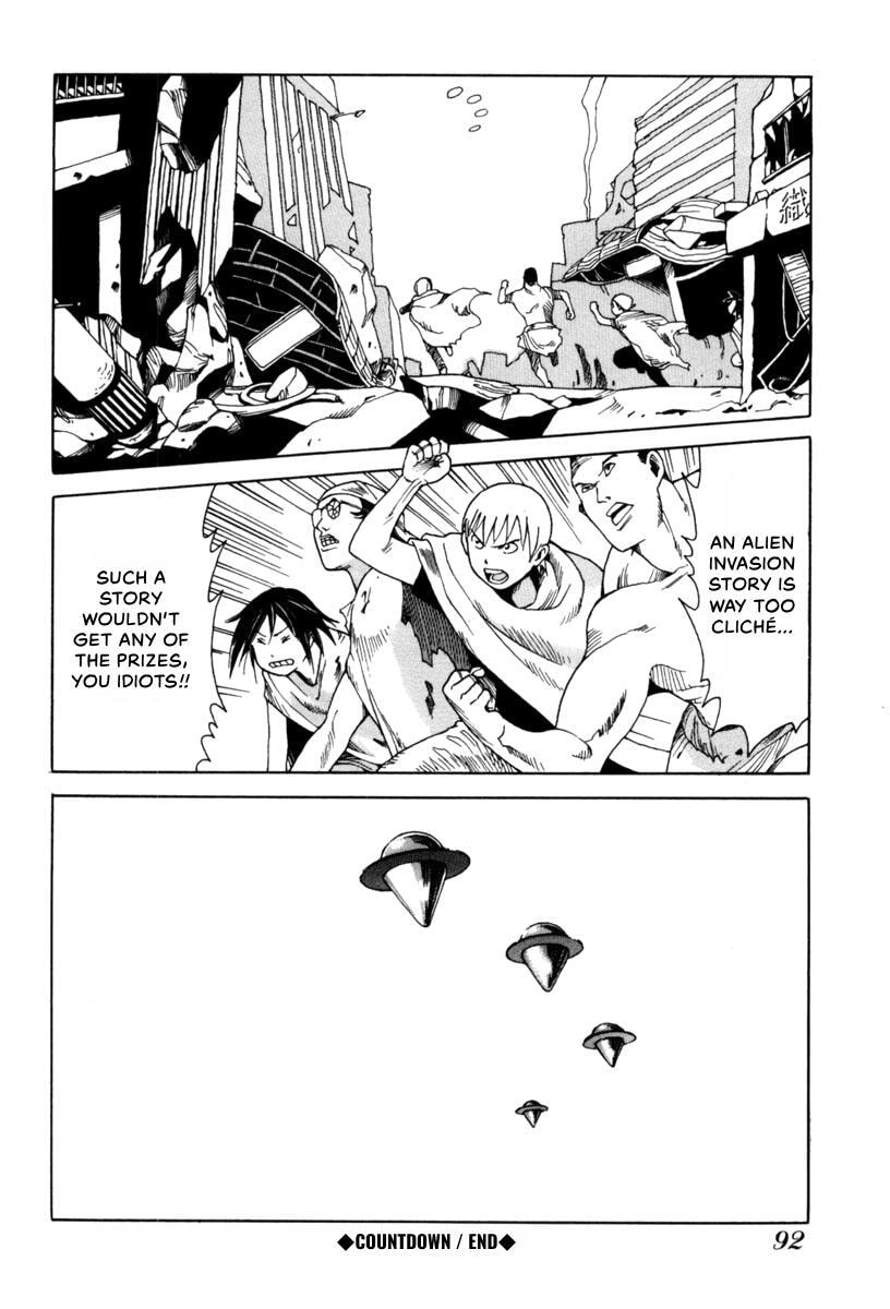 Present for Me Chapter 4 page 20 - 