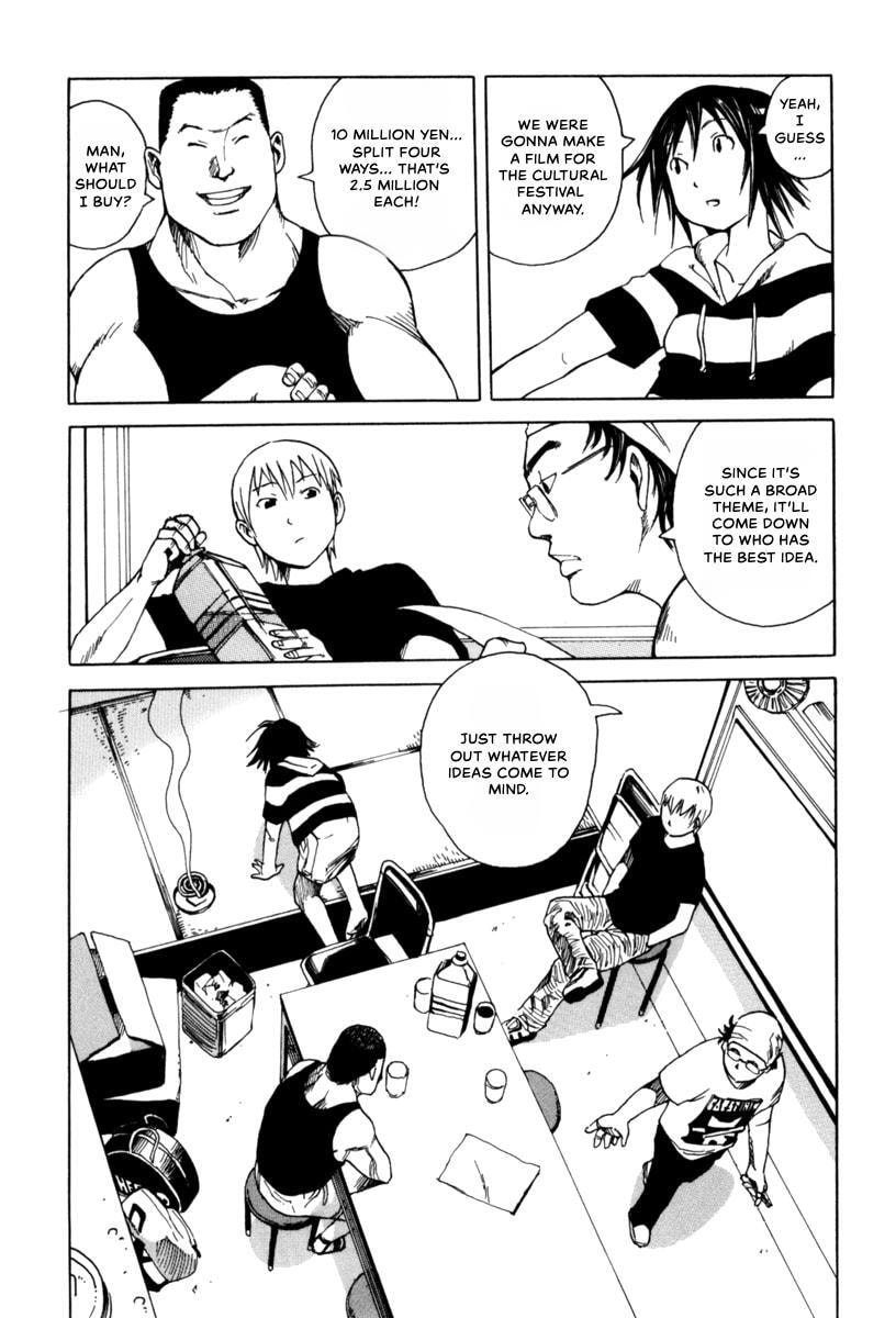Present for Me Chapter 4 page 3 - 