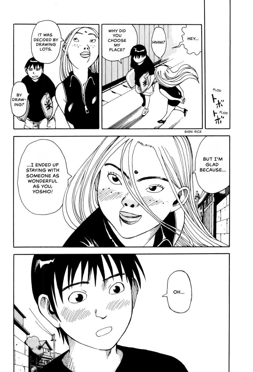 Present for Me Chapter 4 page 26 - 