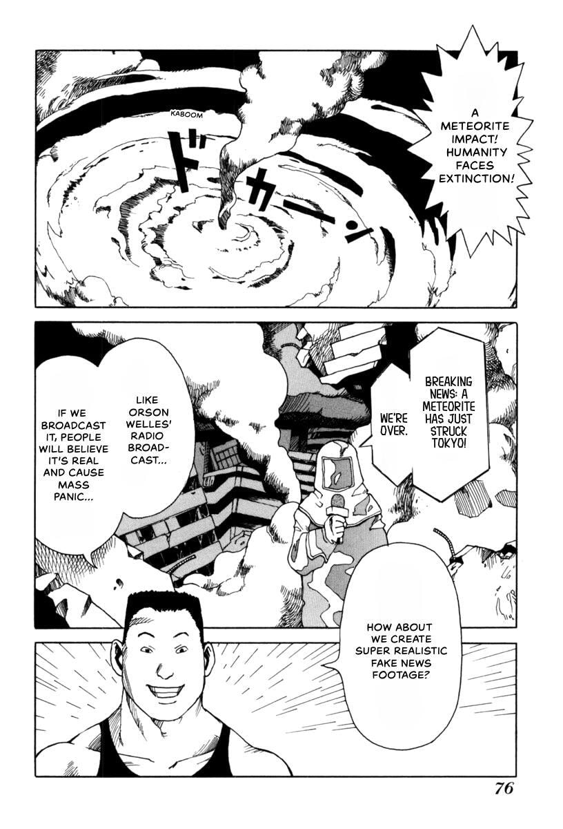 Present for Me Chapter 4 page 4 - 
