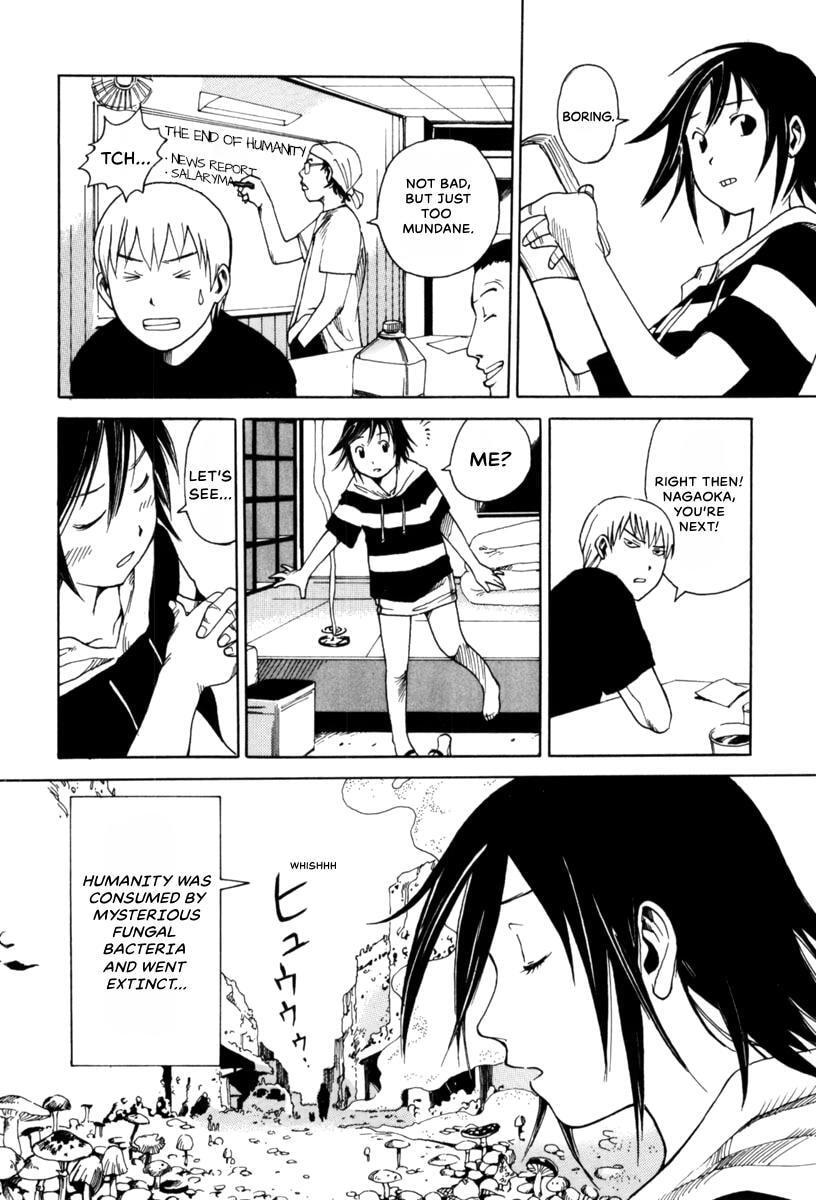 Present for Me Chapter 4 page 8 - 