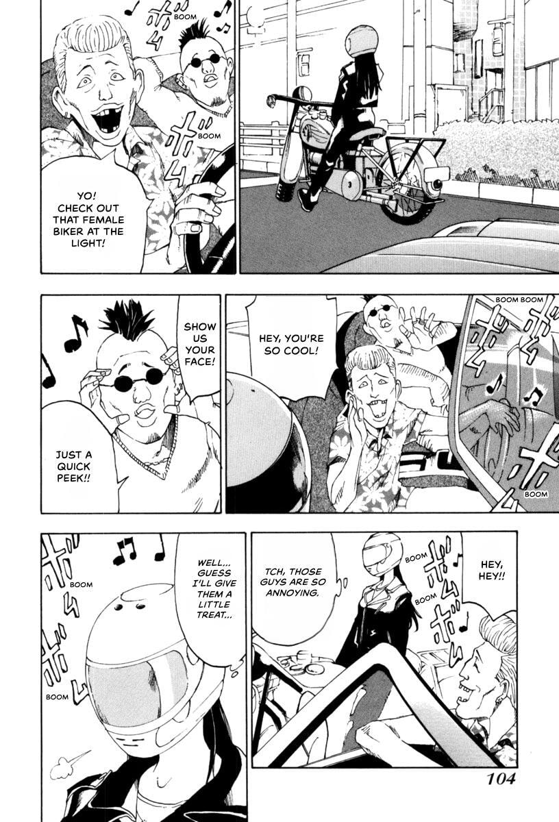Present for Me Chapter 5 page 2 - 