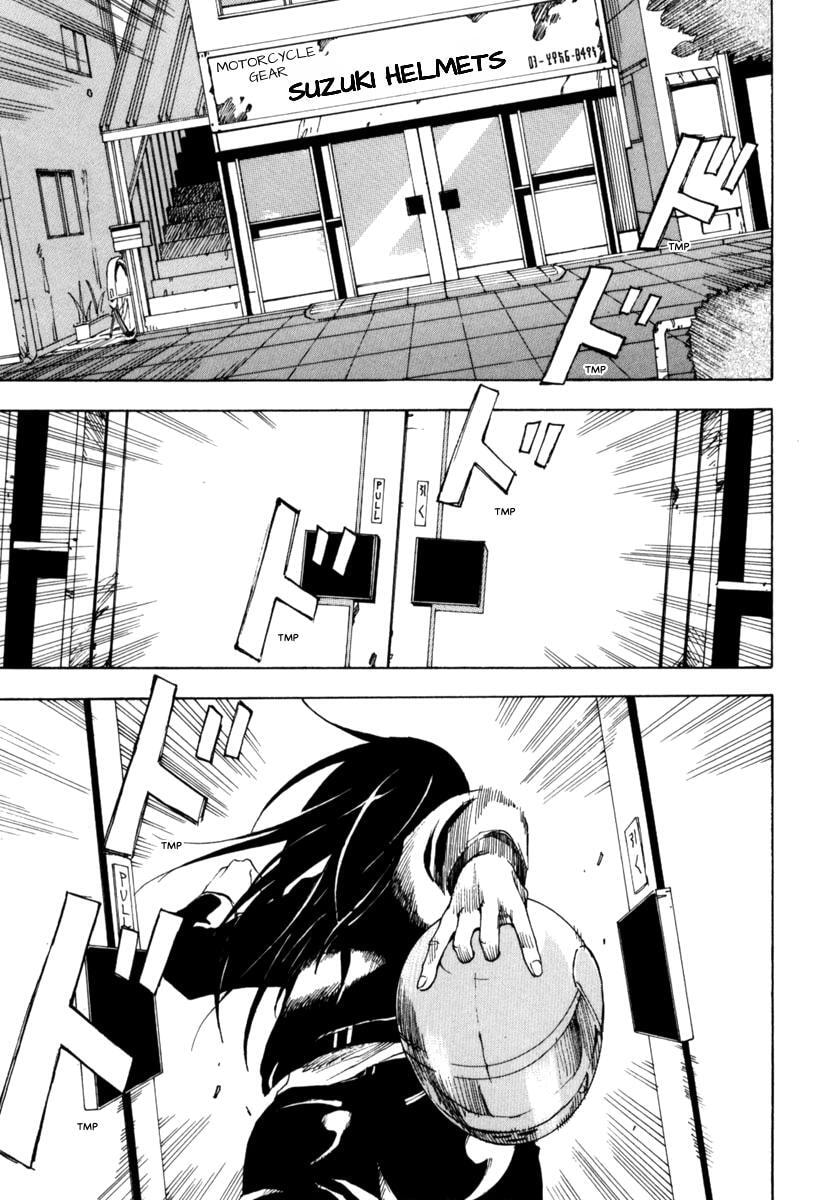 Present for Me Chapter 5 page 5 - 