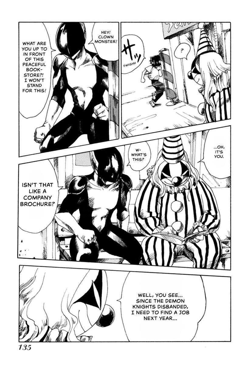 Present for Me Chapter 6 page 12 - 