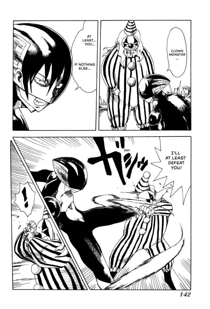 Present for Me Chapter 6 page 19 - 