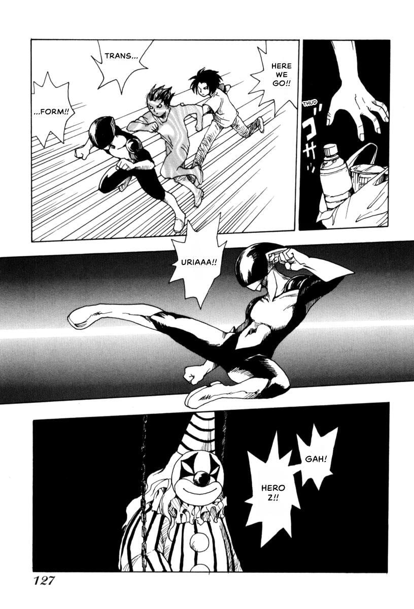Present for Me Chapter 6 page 4 - 