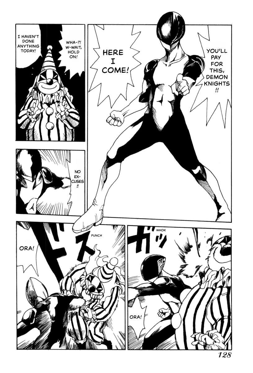 Present for Me Chapter 6 page 5 - 