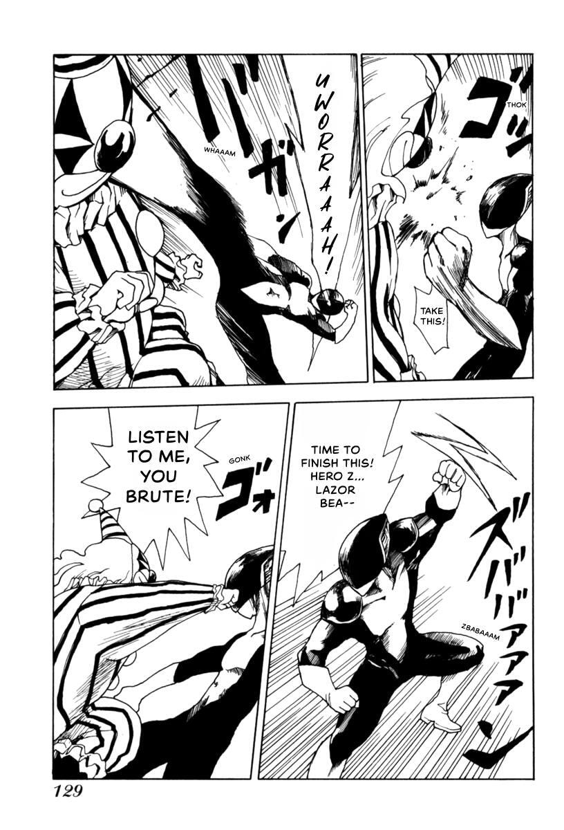 Present for Me Chapter 6 page 6 - 