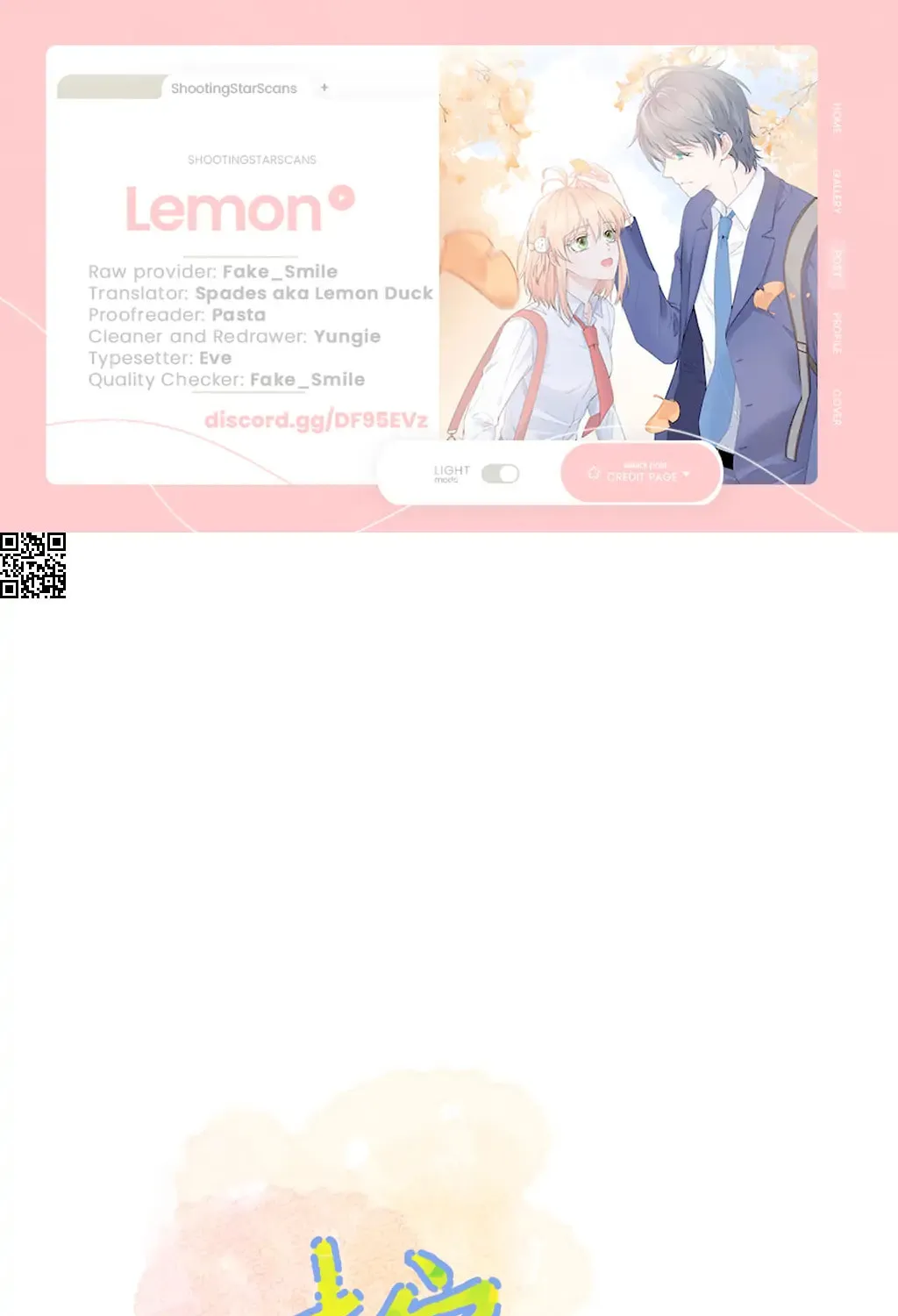Present from Lemon Chapter 10 page 2 - 