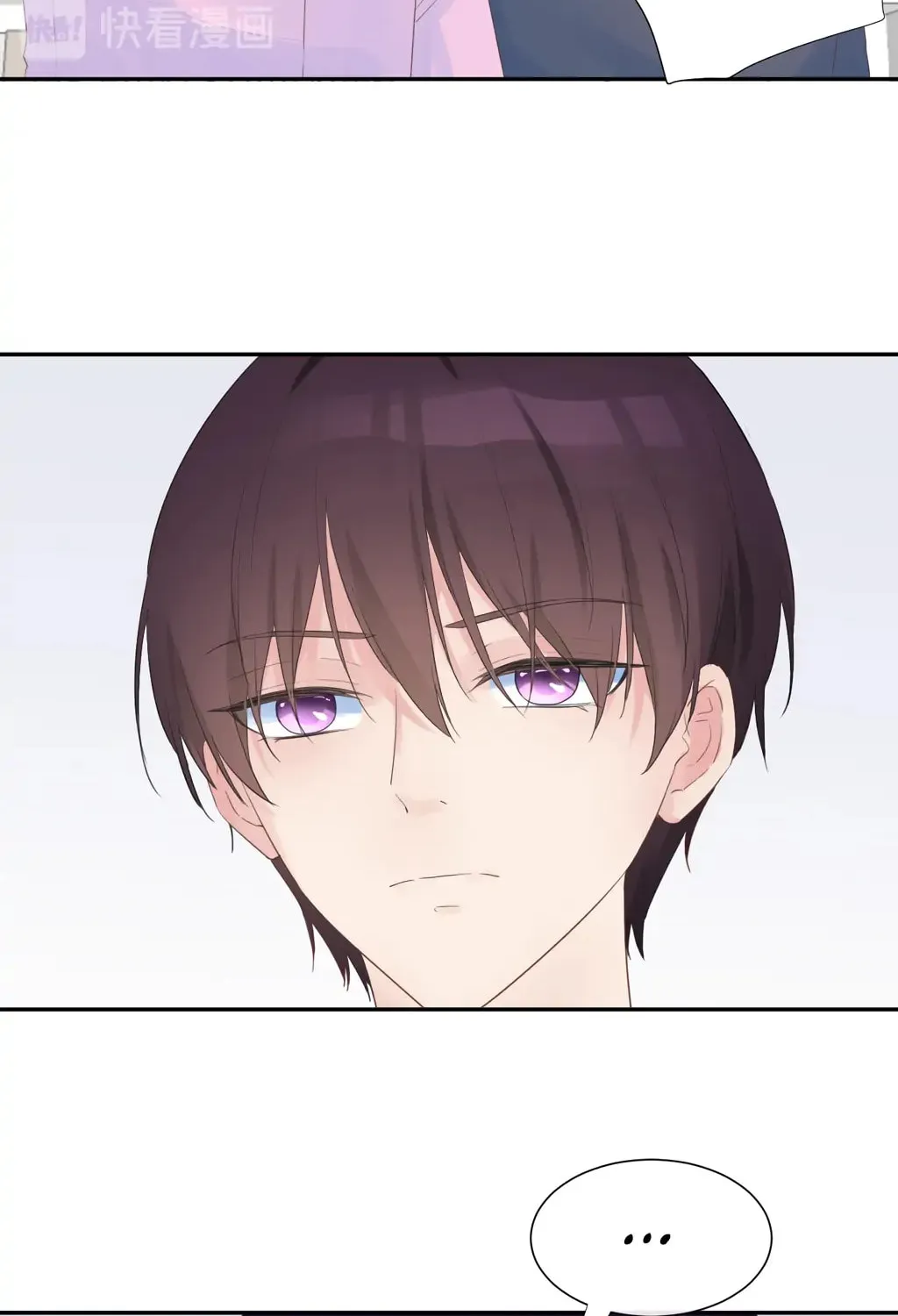 Present from Lemon Chapter 10 page 77 - 