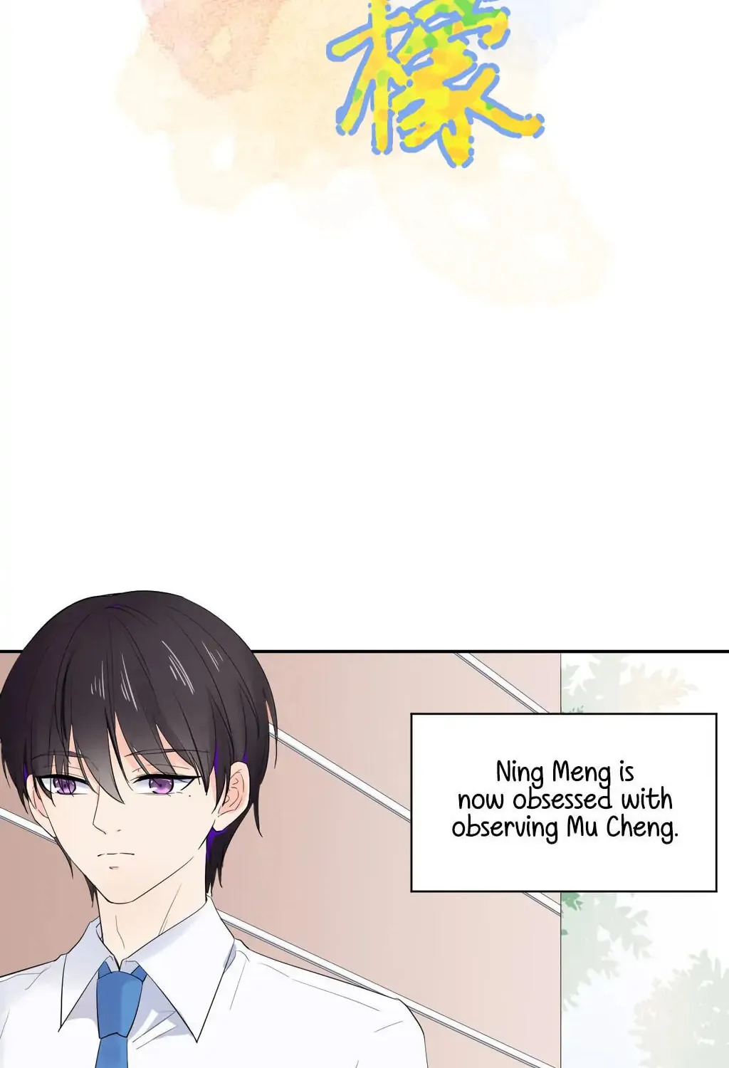 Present from Lemon Chapter 4 page 3 - 