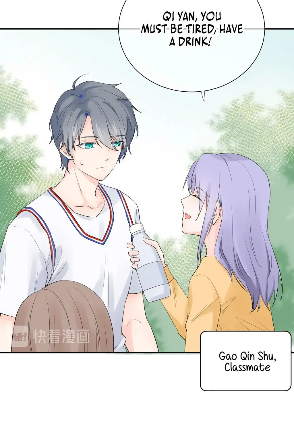 Present from Lemon Chapter 4 page 24 - 