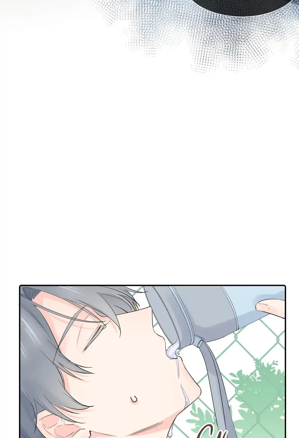 Present from Lemon Chapter 4 page 27 - 