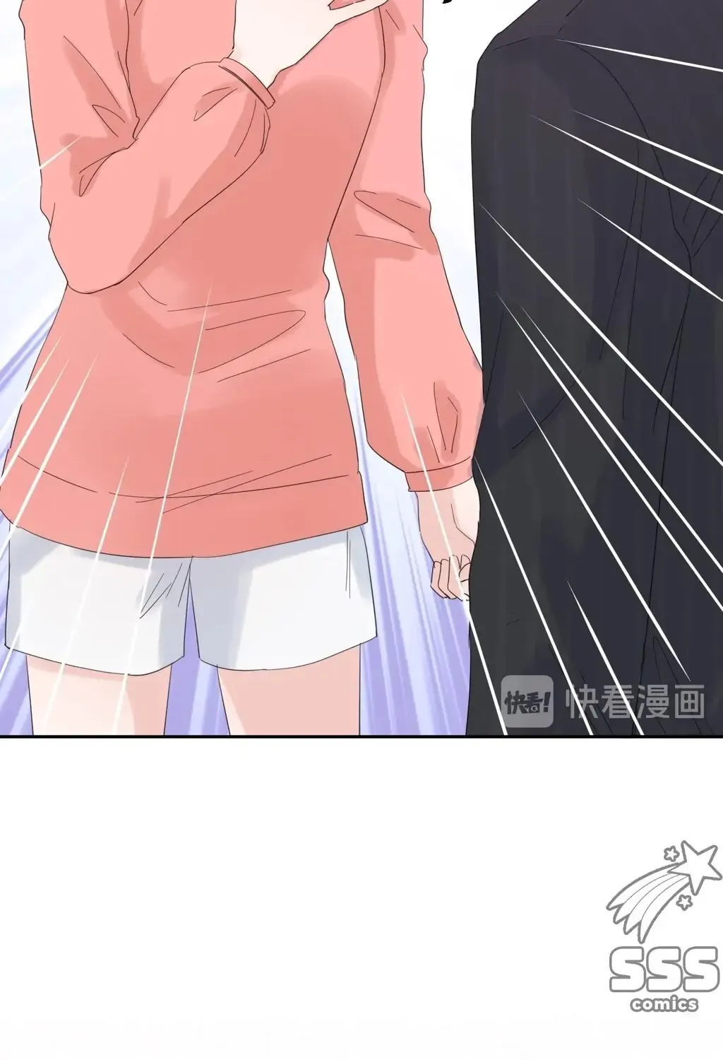 Present from Lemon Chapter 6 page 13 - 